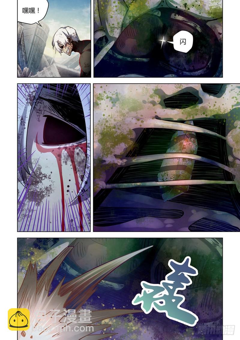 第170话-第170话