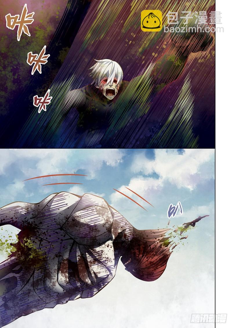 第170话-第170话
