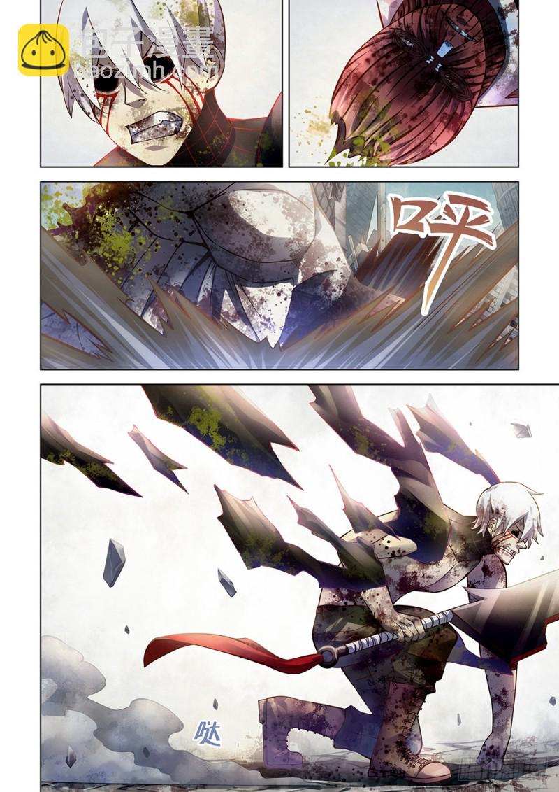 第170话-第170话