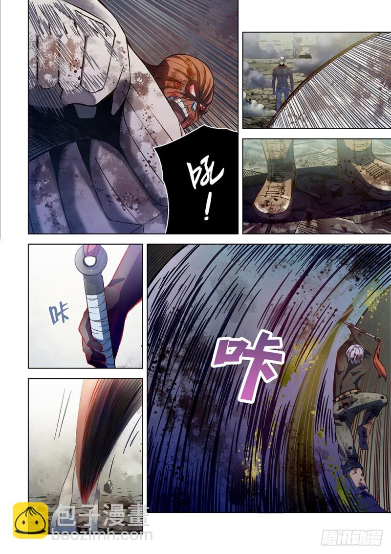 第170话-第170话