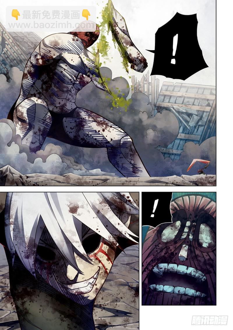 第170话-第170话