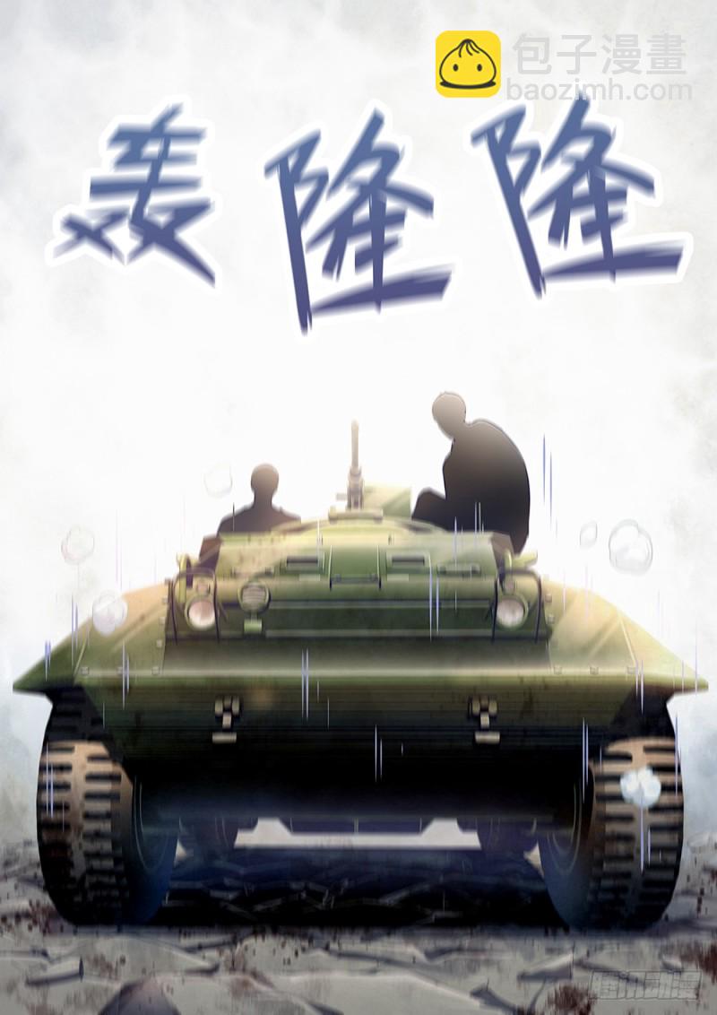 第174话-第174话