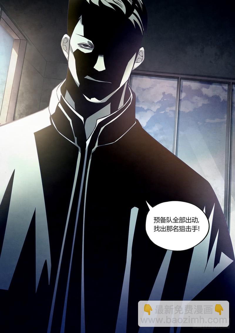 第176话-第176话