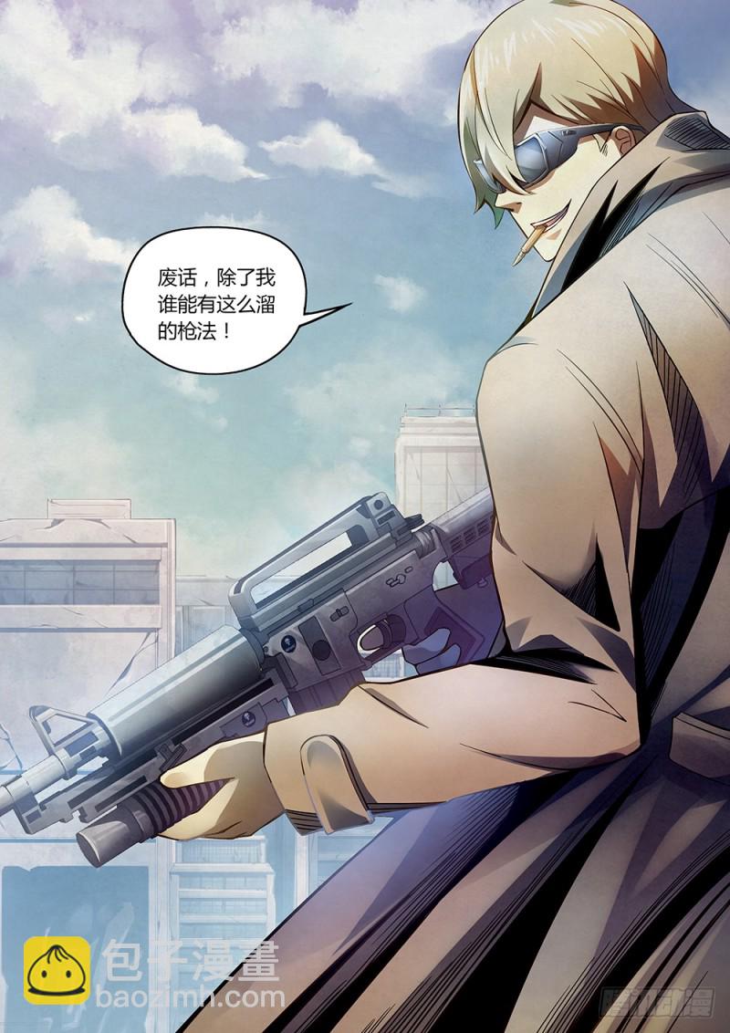 第176话-第176话