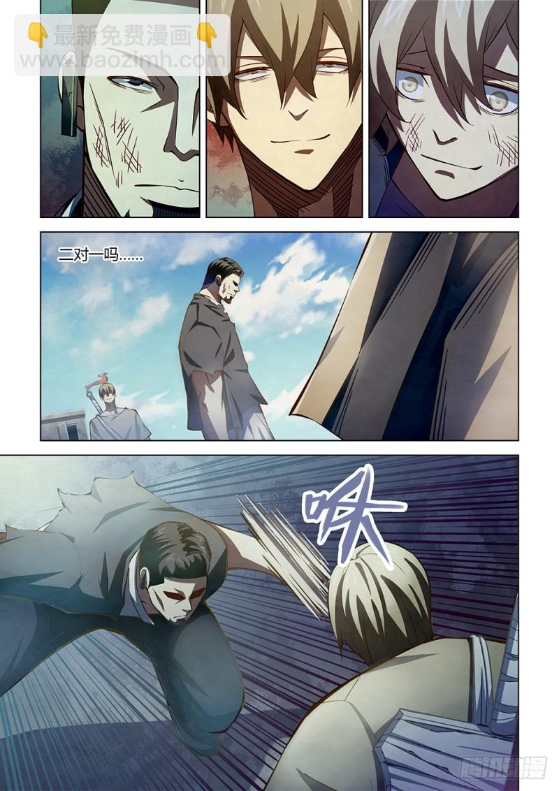 第178话-第178话