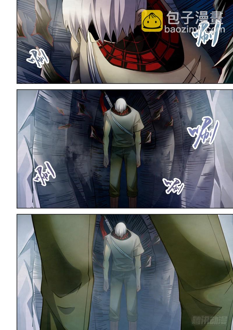 第180话-第180话