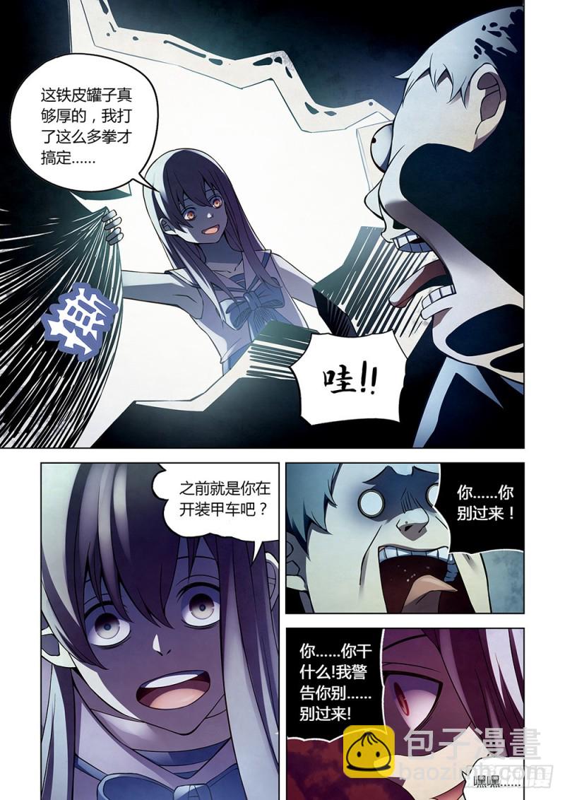 第180话-第180话