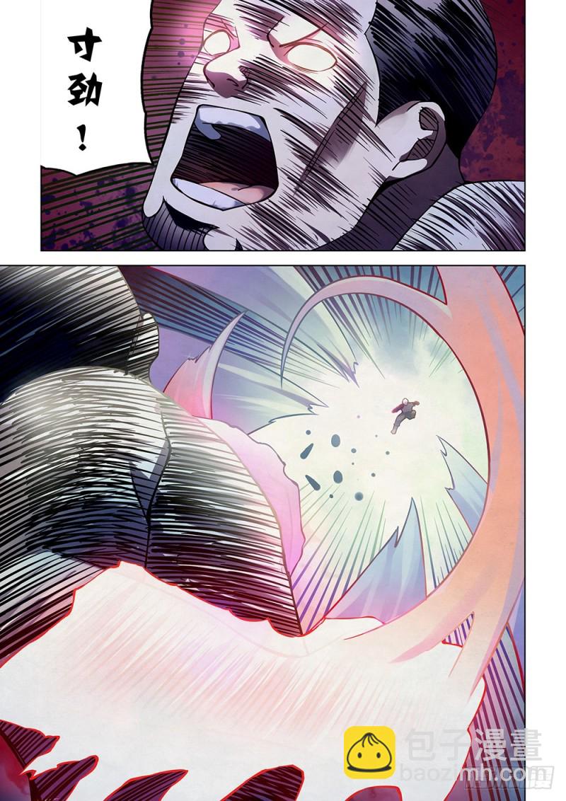 第180话-第180话