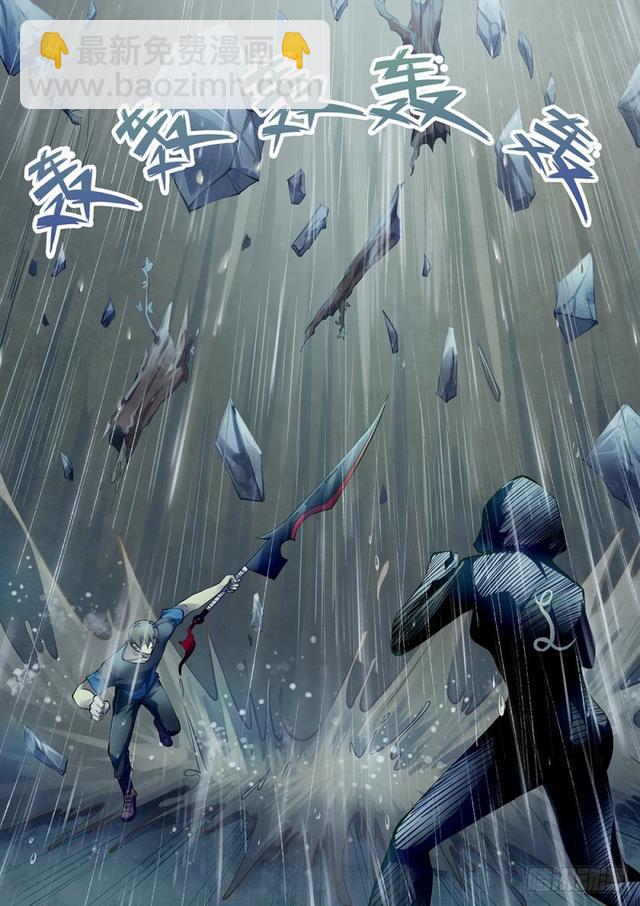 第184话-第184话