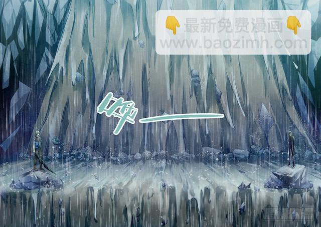 第184话-第184话