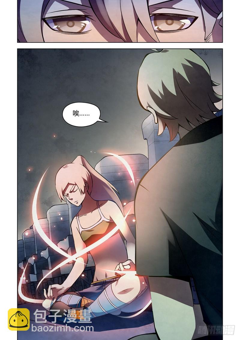 第186话-第186话