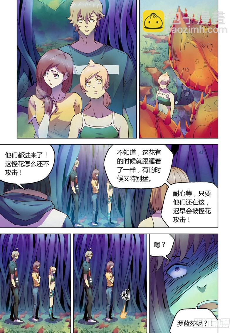 第192话-第192话