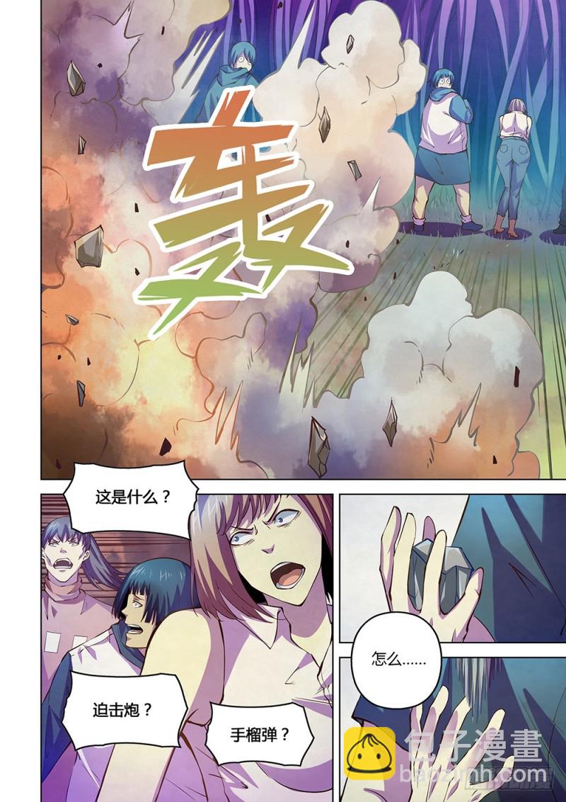 第192话-第192话