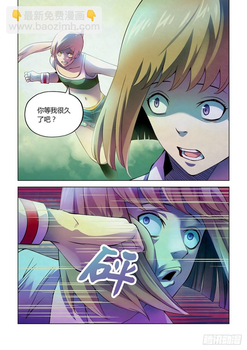 第192话-第192话