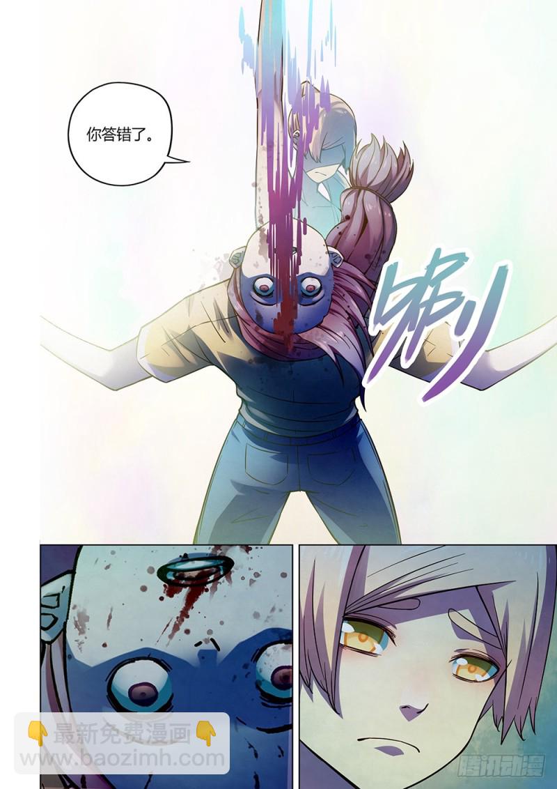 第194话-第194话