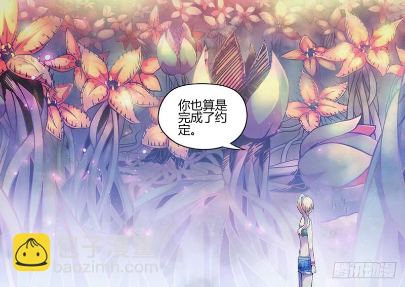 第194话-第194话