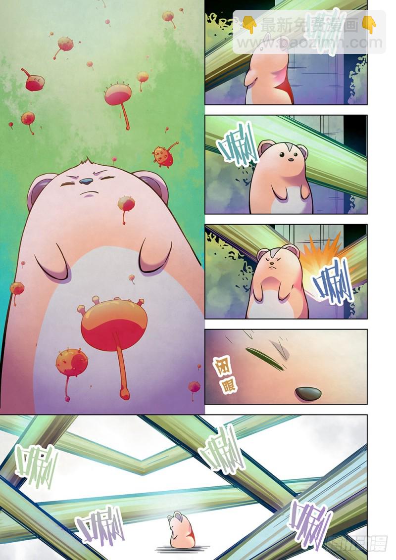 第198话-第198话