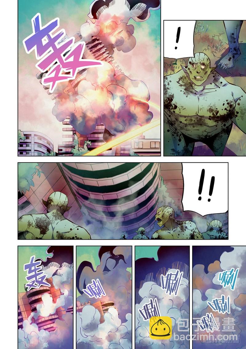 第200话-第200话