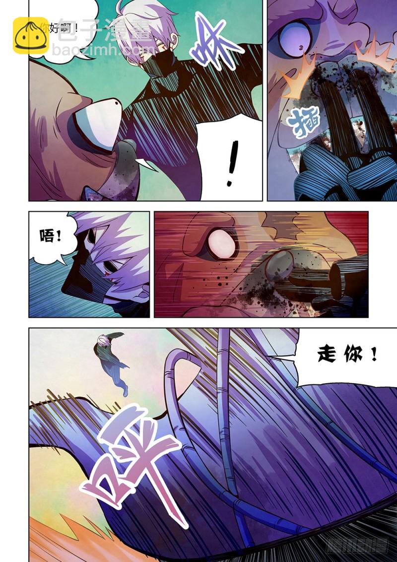 第200话-第200话