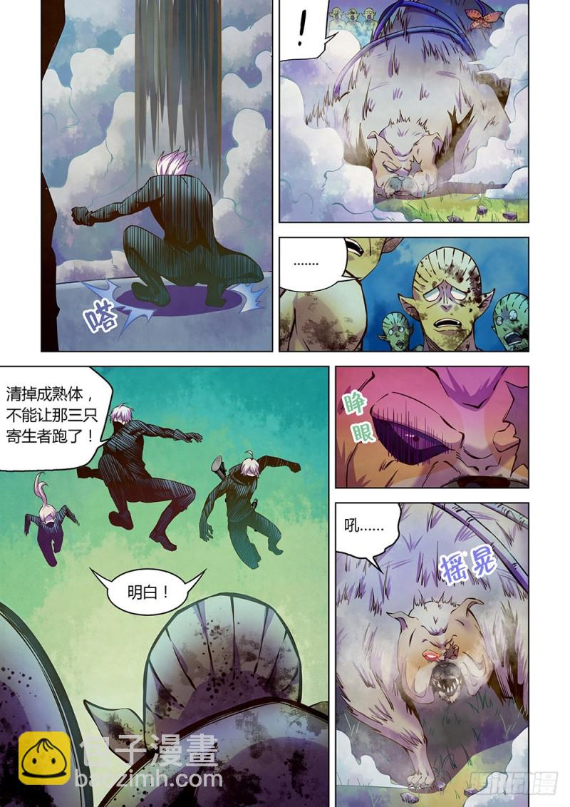 第200话-第200话