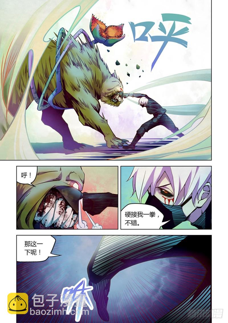 第200话-第200话
