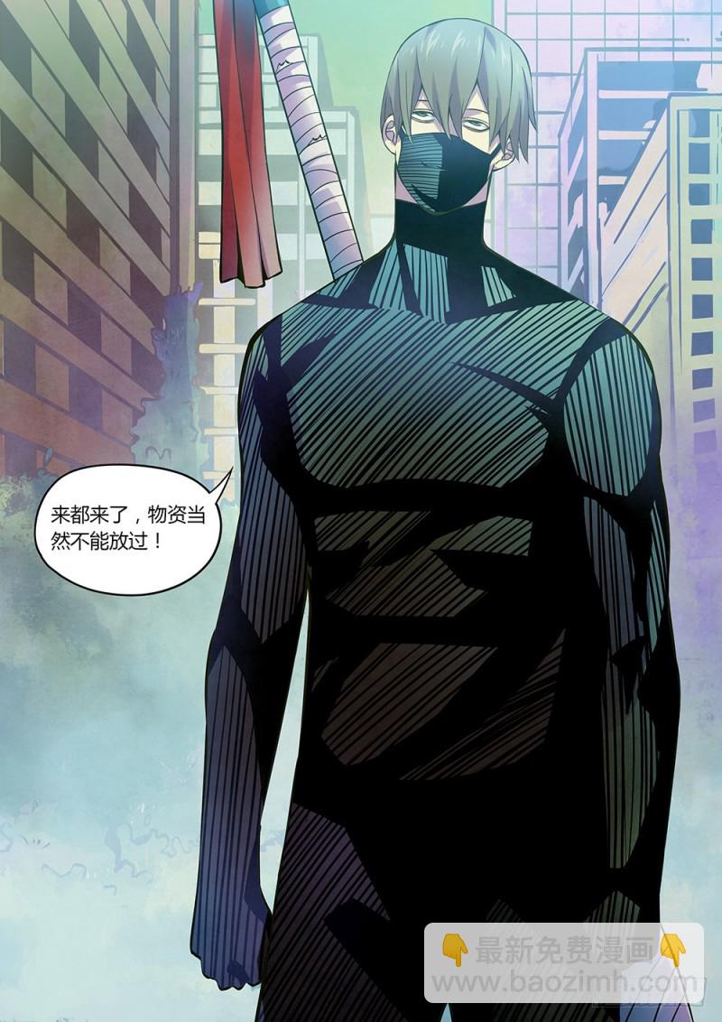 第204话-第204话