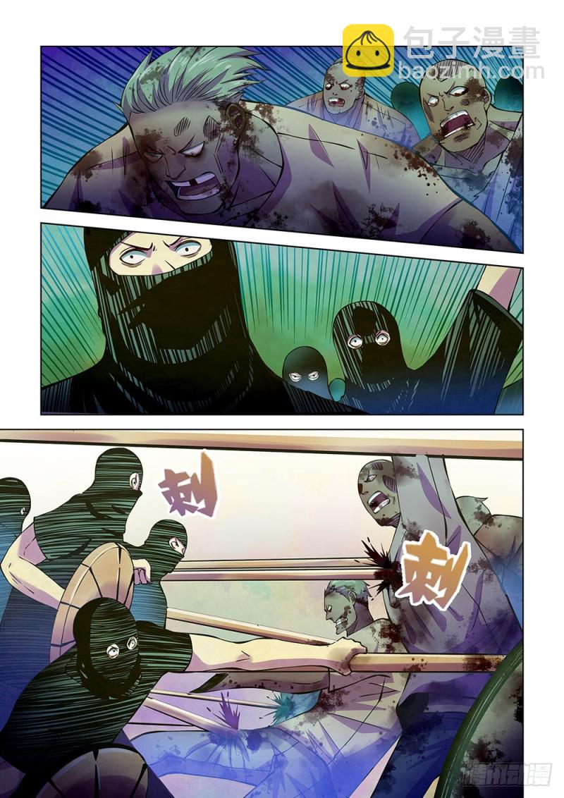 第204话-第204话