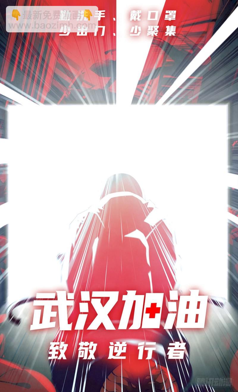 第214话-第214话