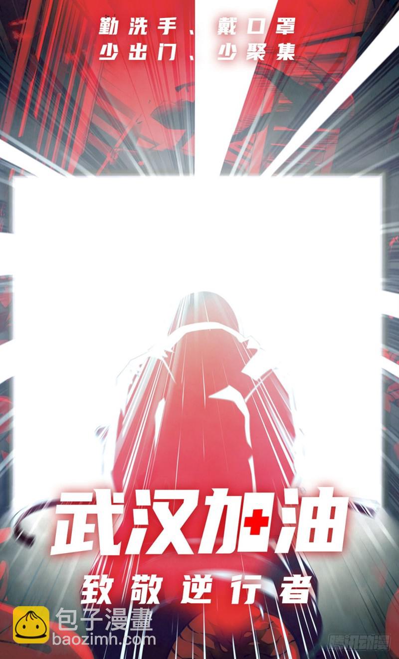 第216话-第216话