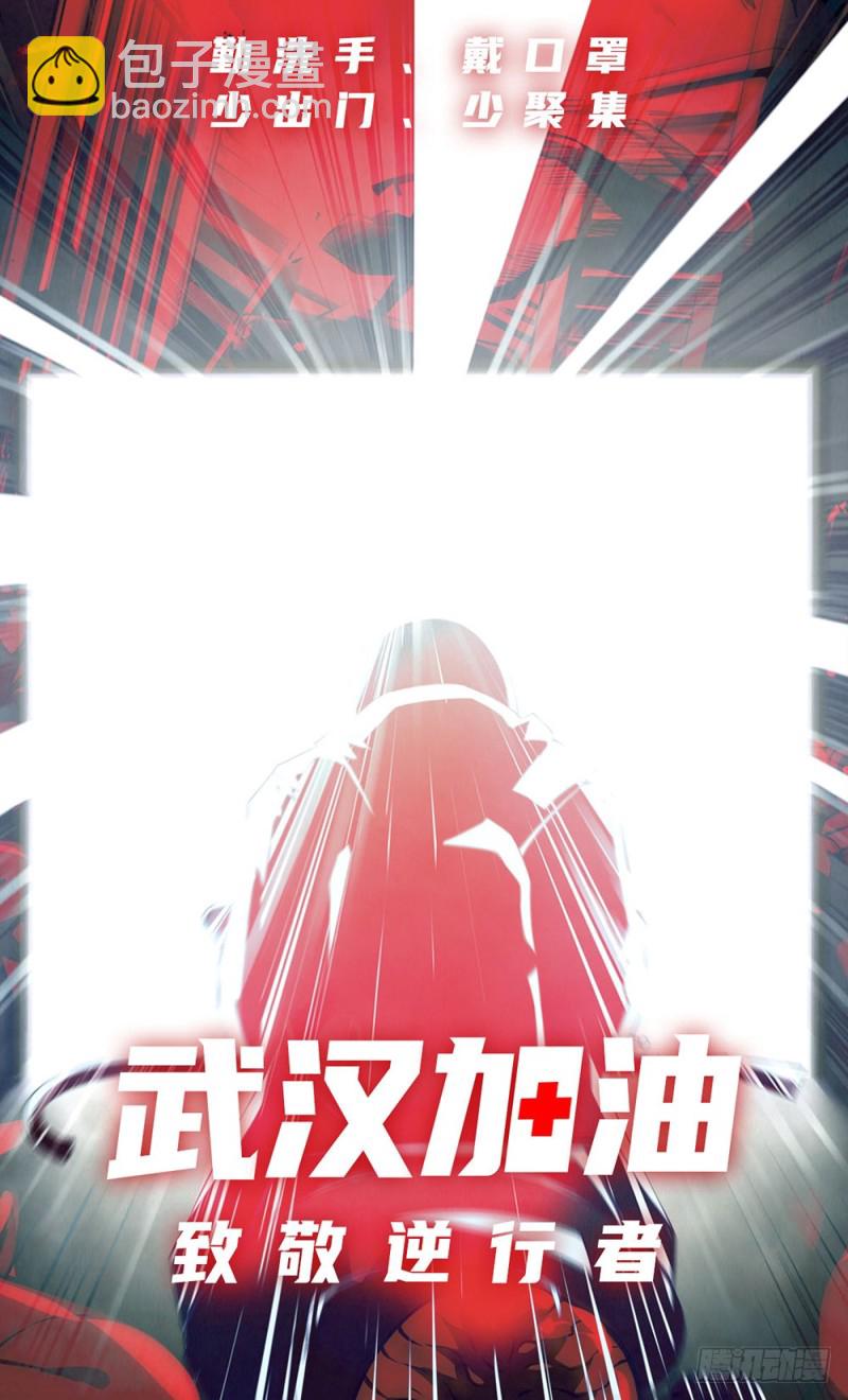 第220话-第220话