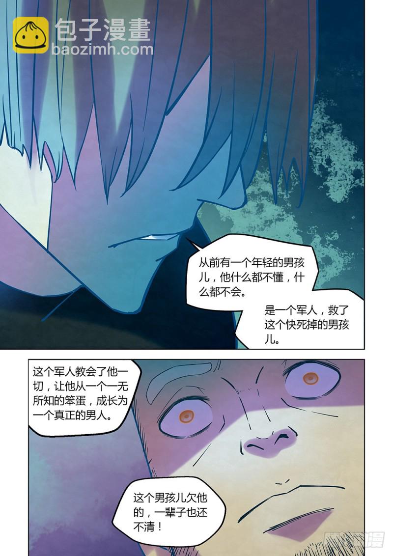 第224话-第224话