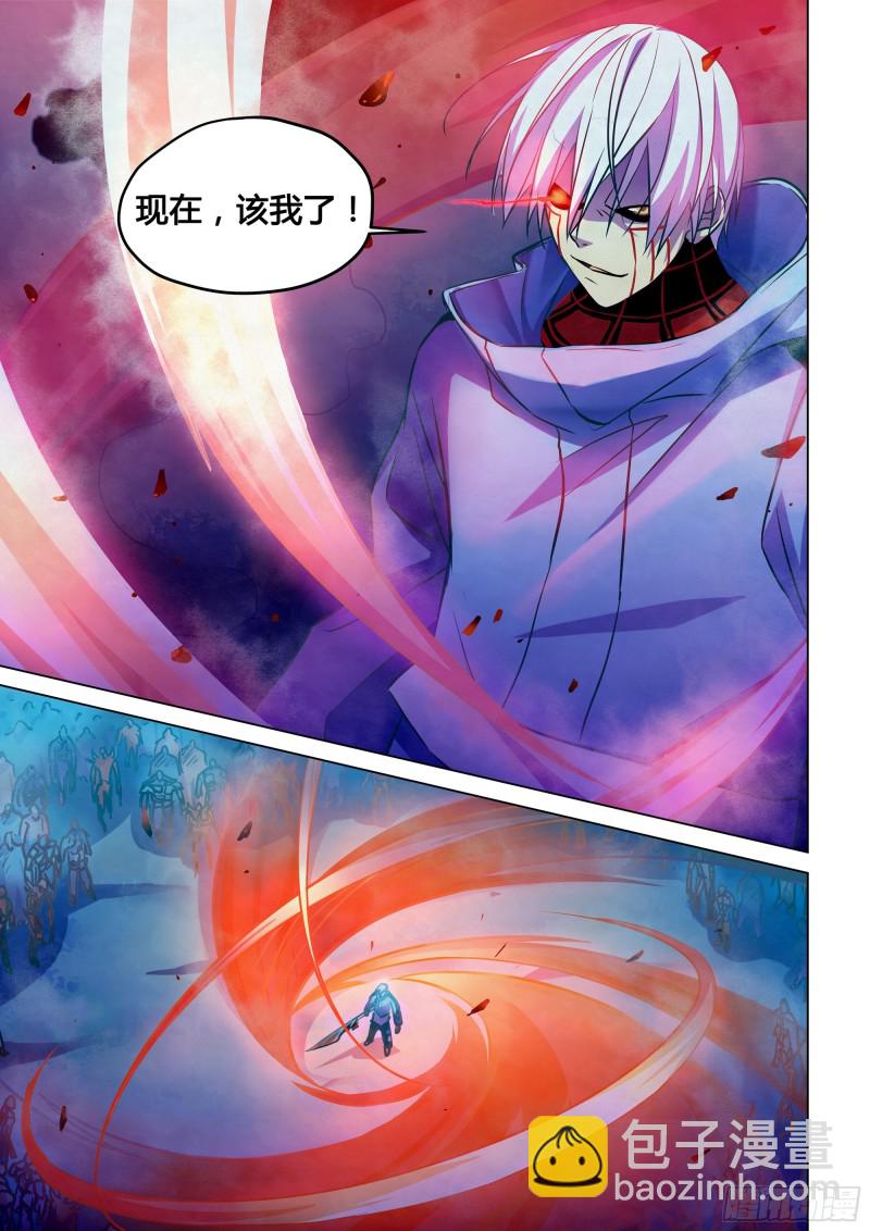第230话-第230话