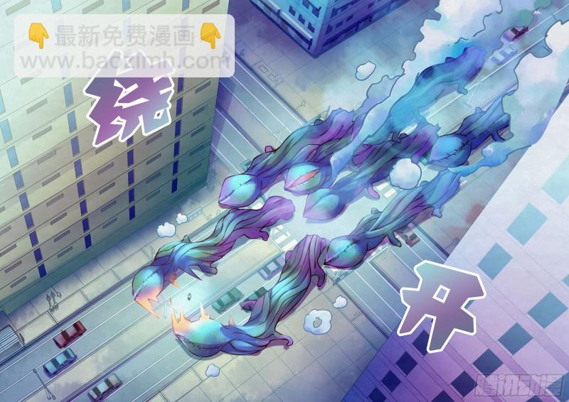 第236话-第236话