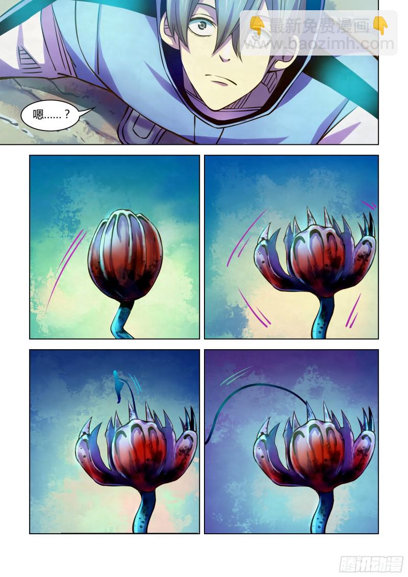 第240话-第240话