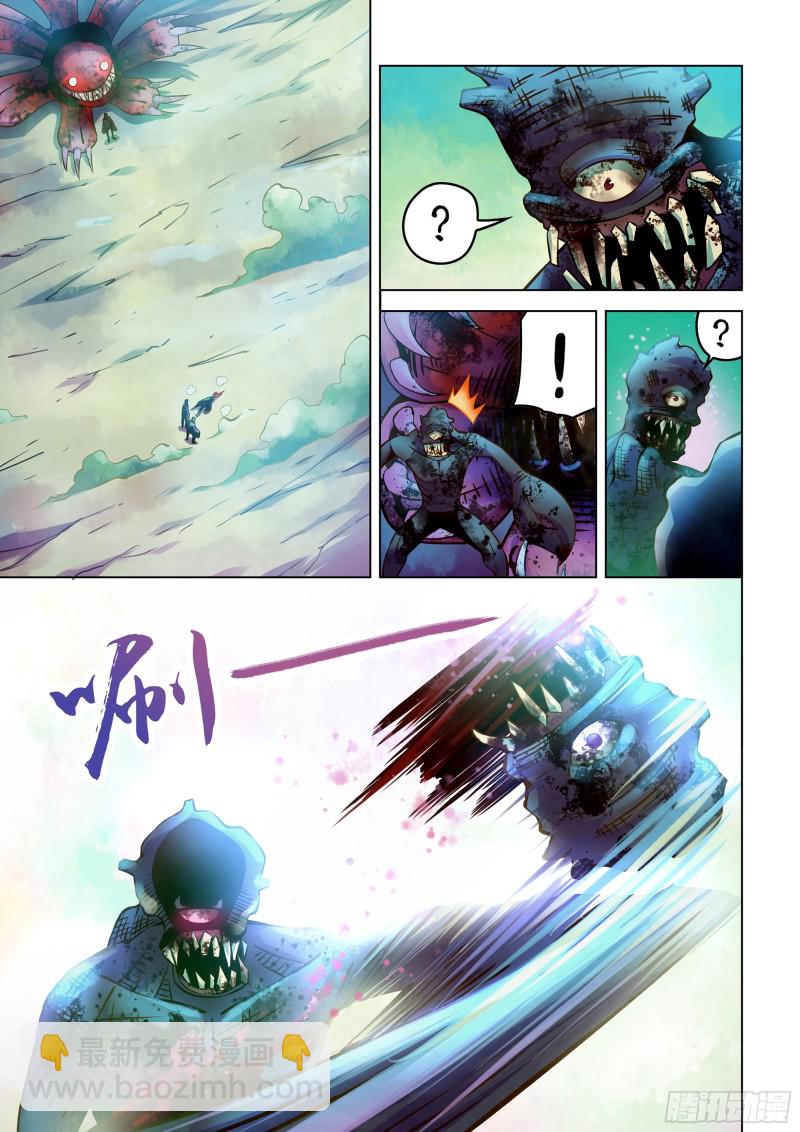 第240话-第240话