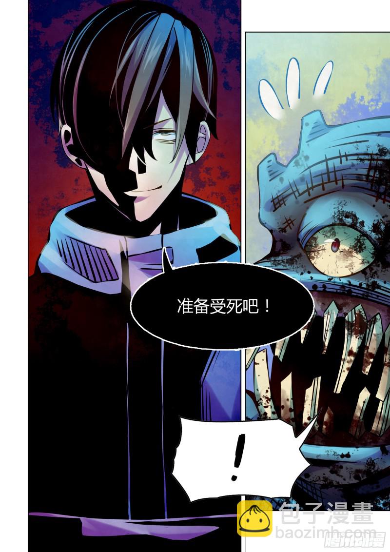 第240话-第240话