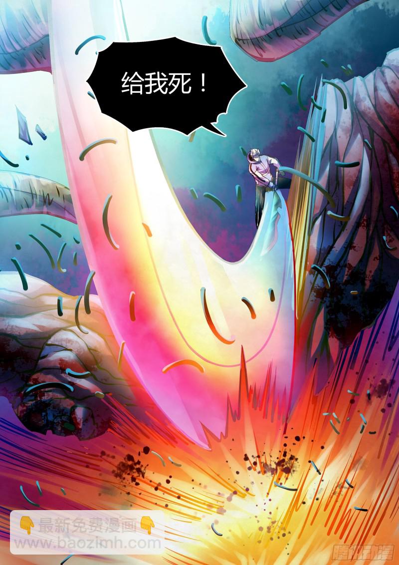 第244话-第244话
