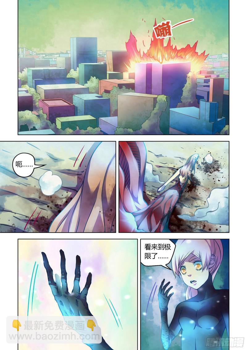 第244话-第244话