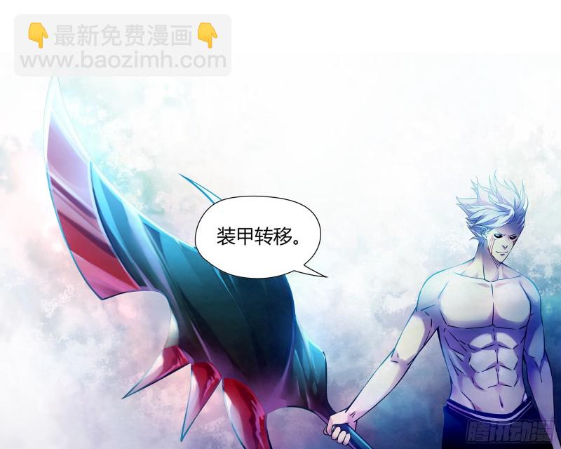 第246话-第246话