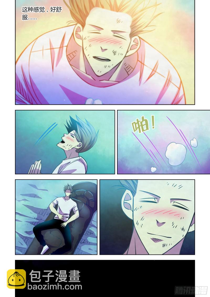第246话-第246话