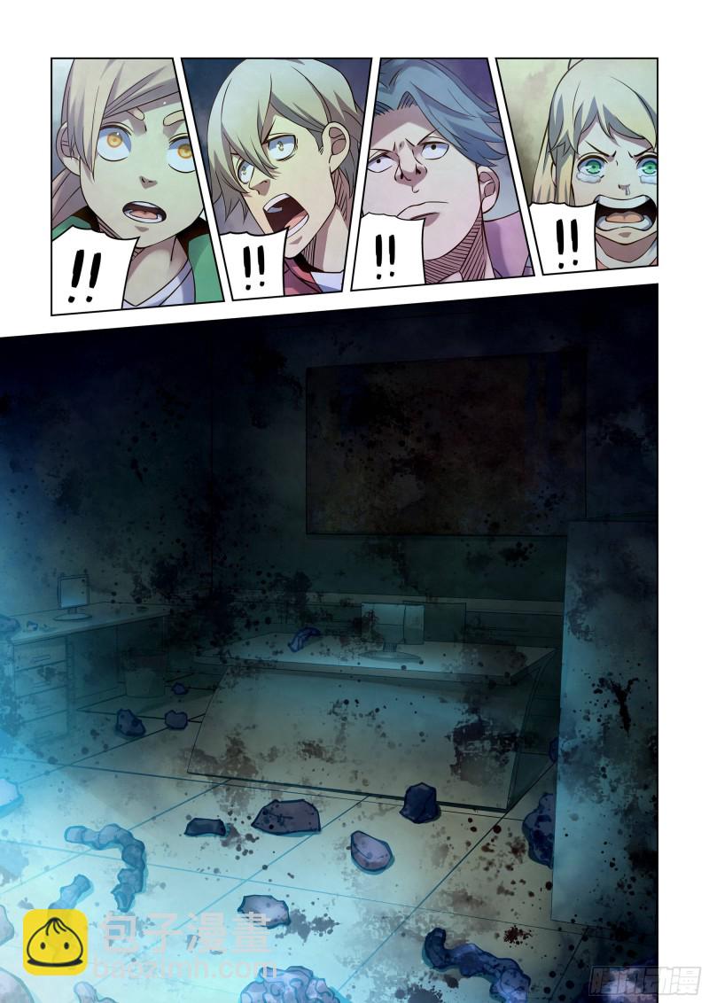 第254话-第254话