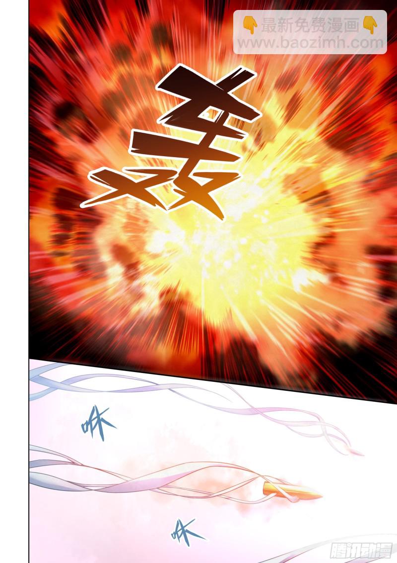第274话-第274话