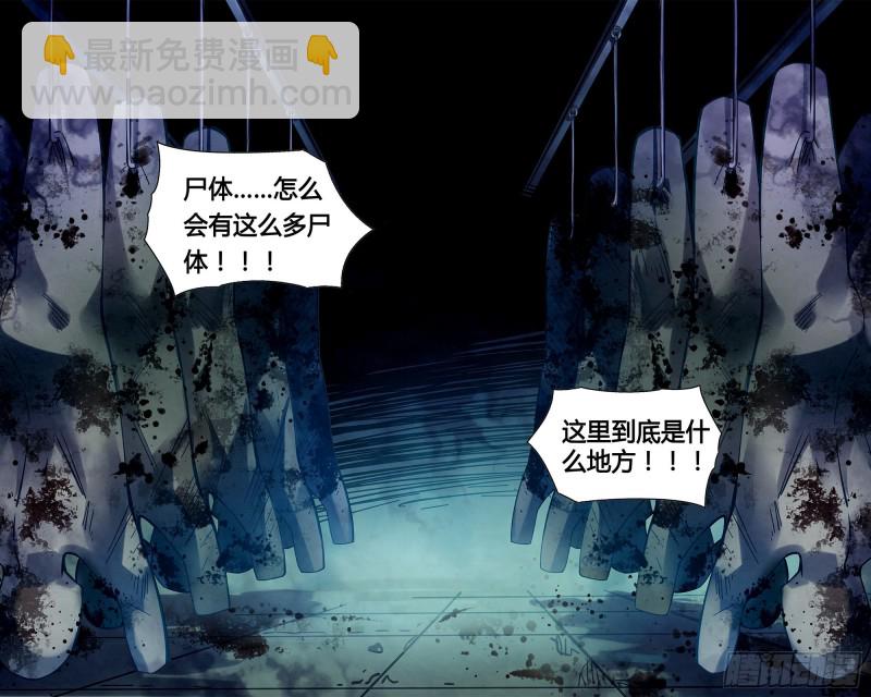 第276话-第276话