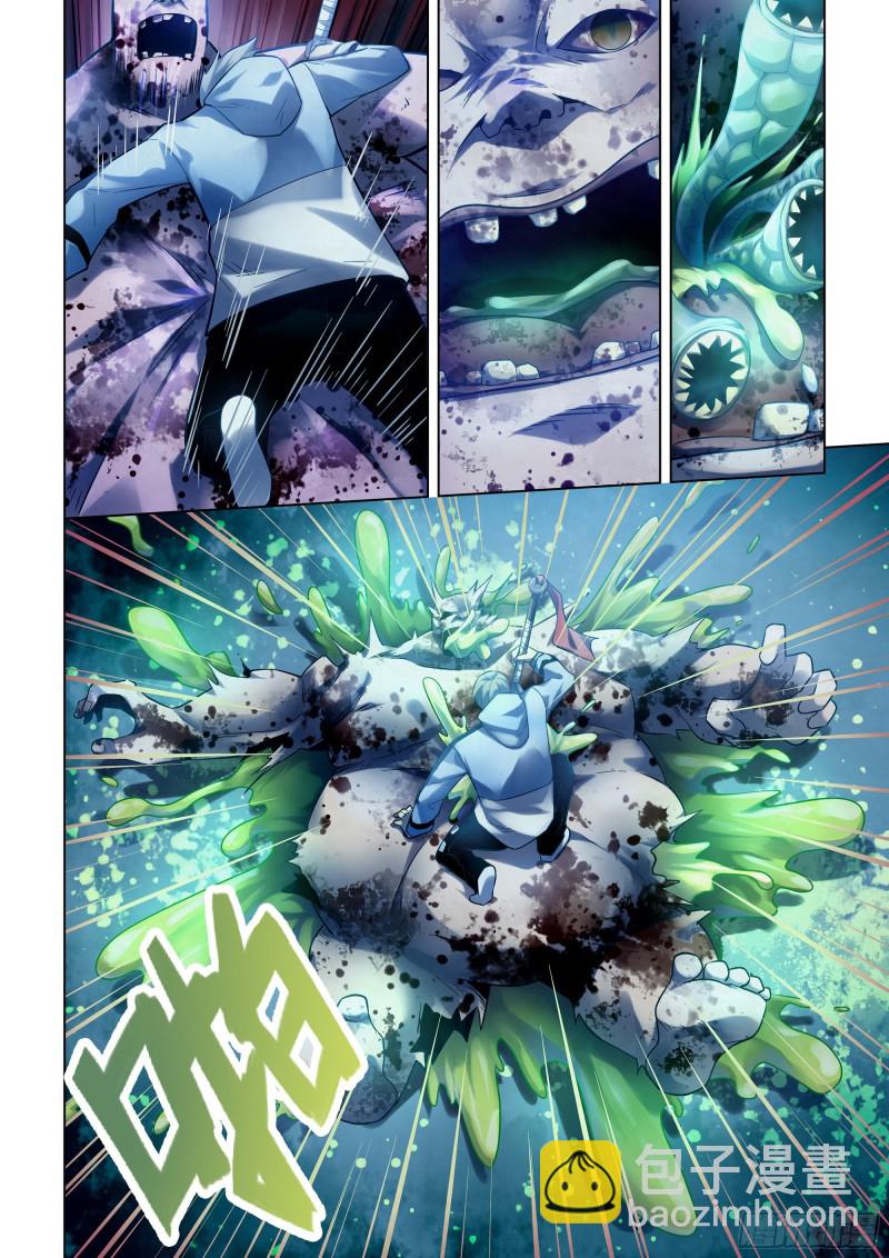 第278话-第278话