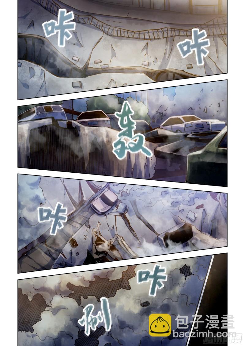第286话-第286话