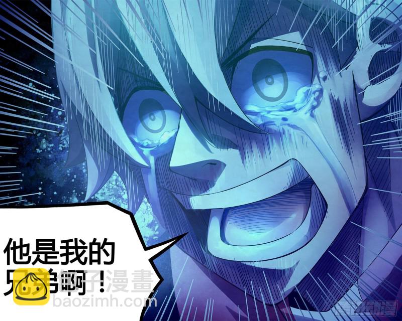 第292话-第292话