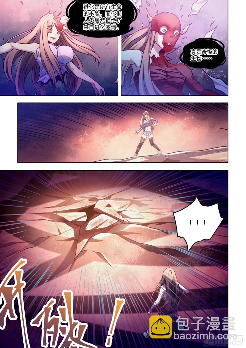 第294话-第294话