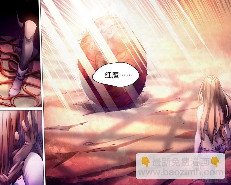 第294话-第294话