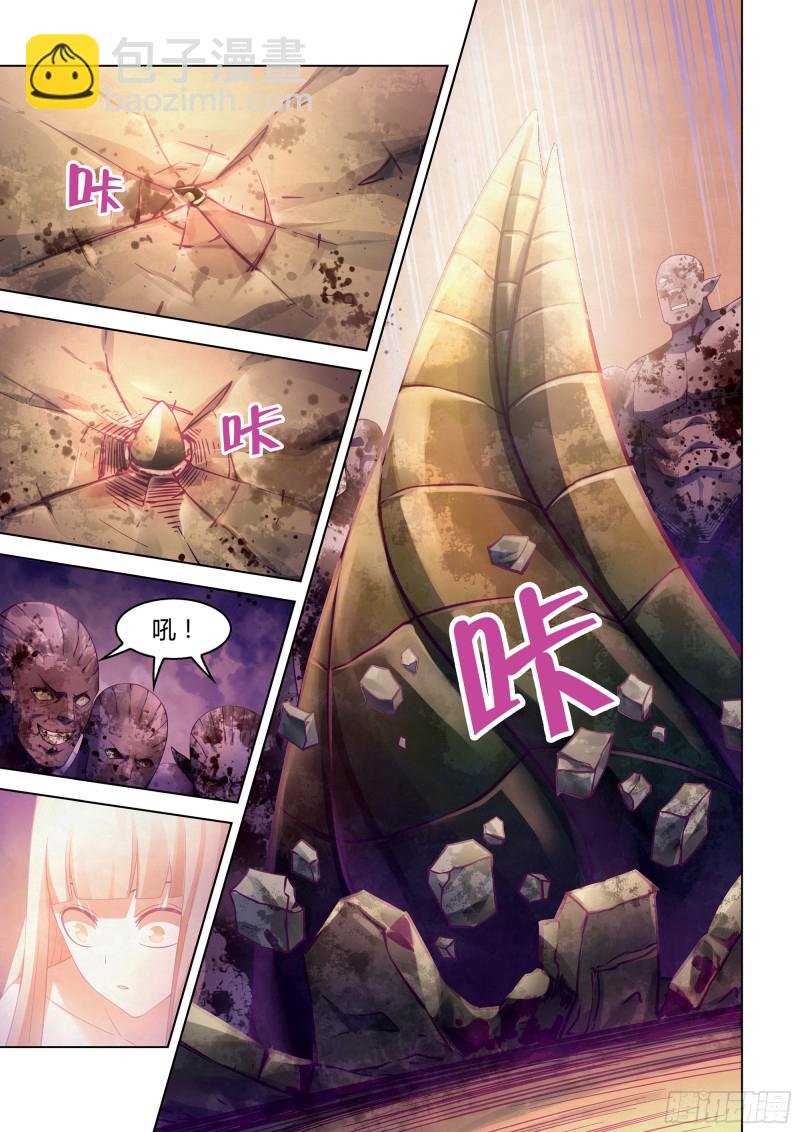 第296话-第296话