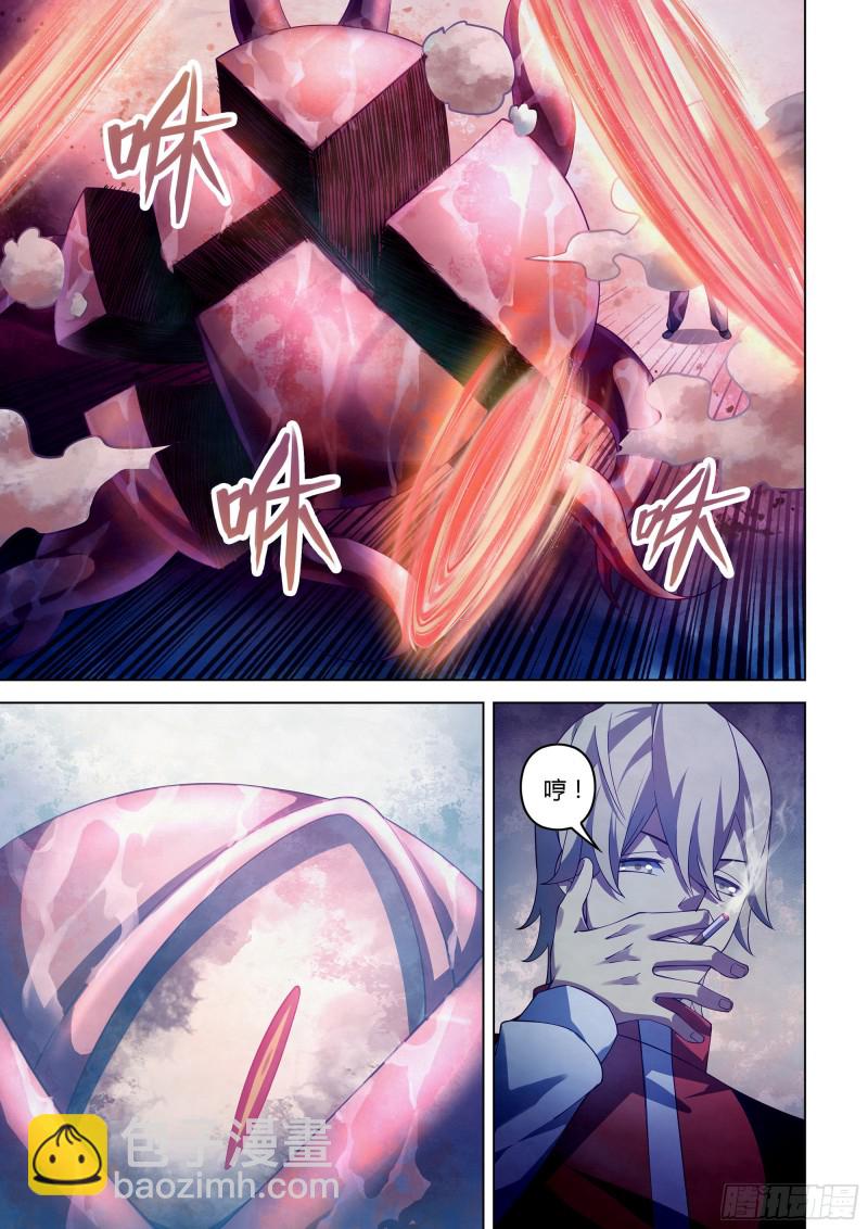 第298话-第298话